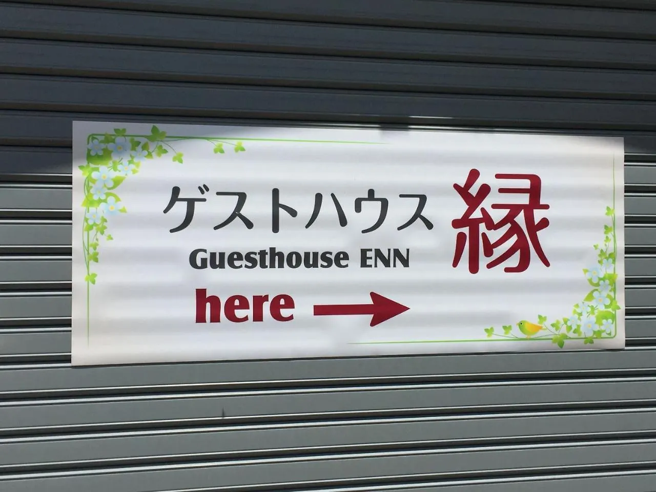 Apartment Guesthouse Enn Hakone Japan