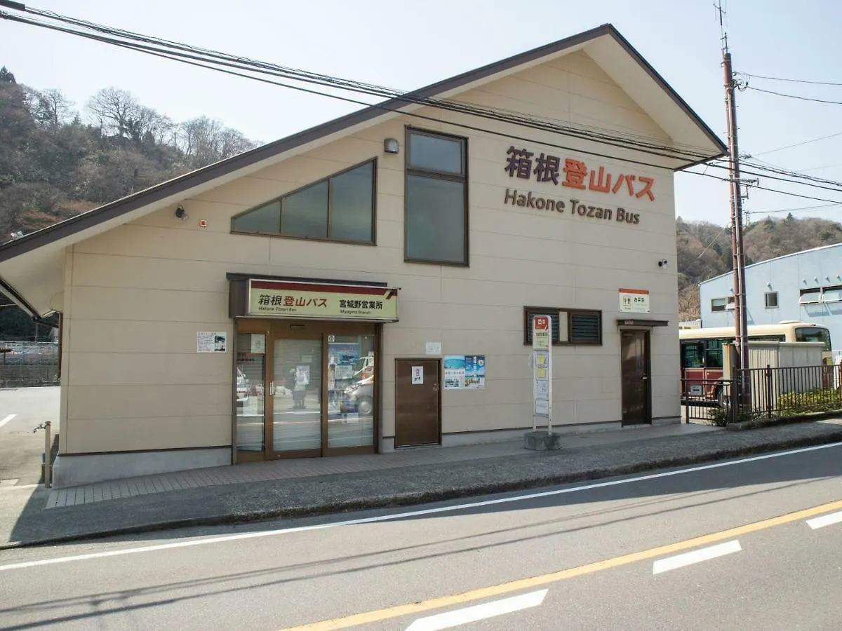 Guesthouse Enn Hakone Japan
